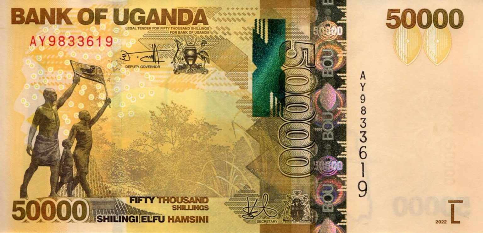 Uganda Currency featuring the Uganda Coat of Arms