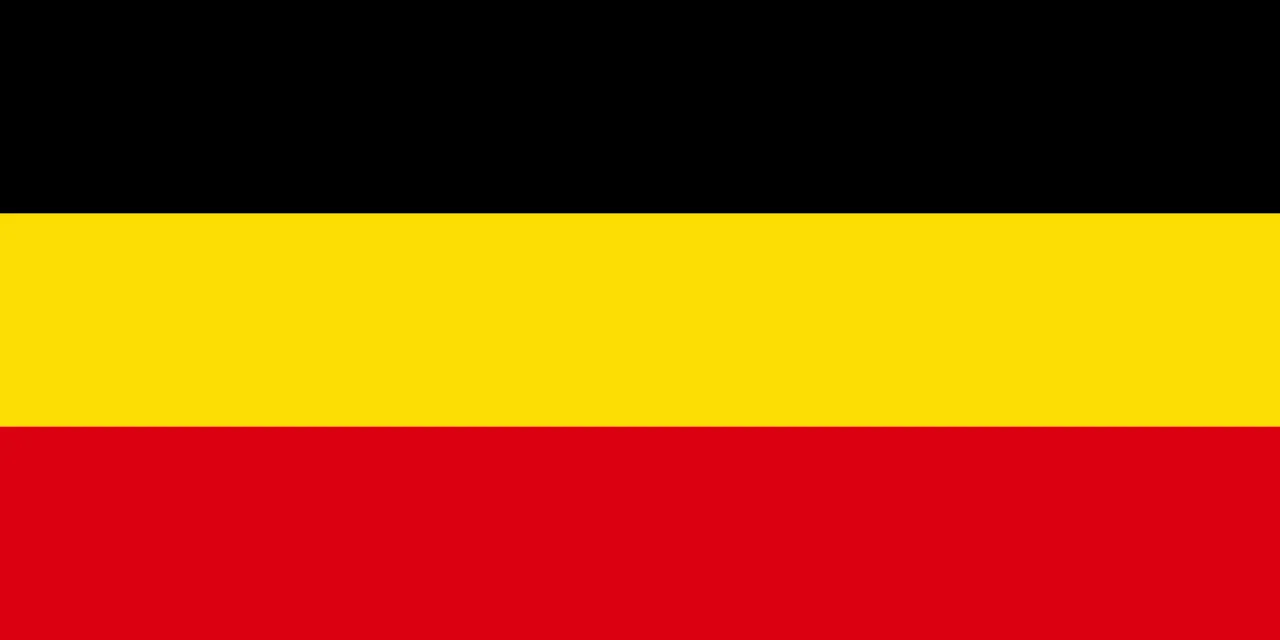 Uganda People's Congress party flag which served as inspiration for the Uganda Flag