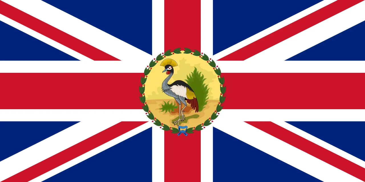 Standard of the governer of Uganda(1914 - March, 1962) Standard of the governer of Uganda Flag(1914 - March, 1962)