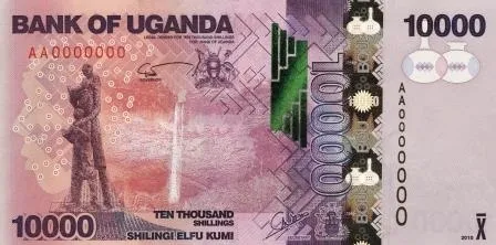 Purple 10,000 Uganda shilling note