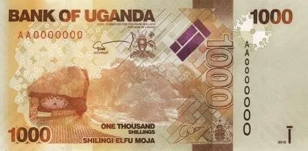 Brown 1,000 Uganda Shilling note