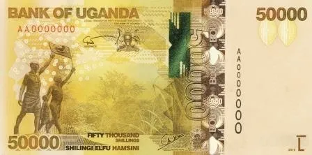 Yellow 50,000 Uganda Shillings note