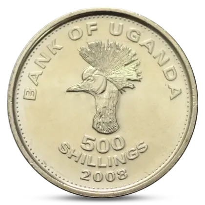 Bronze 500 Ugandan Shilling coin